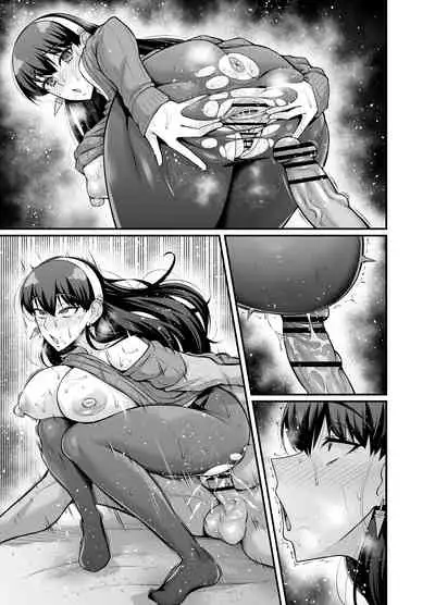 [Ankoman] ヨルさん、マードック先生と (Spy x Family) [Chinese] [黎欧x苍蓝星汉化组]