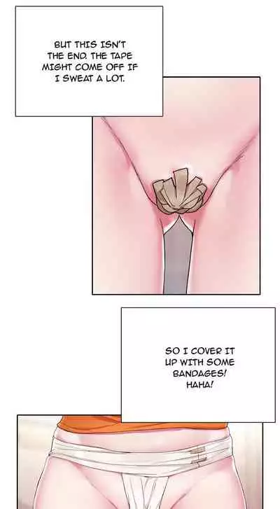 The Idol Project Ch.5/?