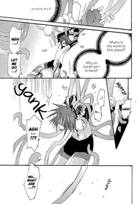 [Be There (Setsuna Kai)] Under the Moon (Tales of Symphonia) [English]