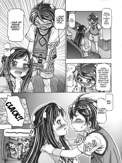 Dokidoki! Punicure III