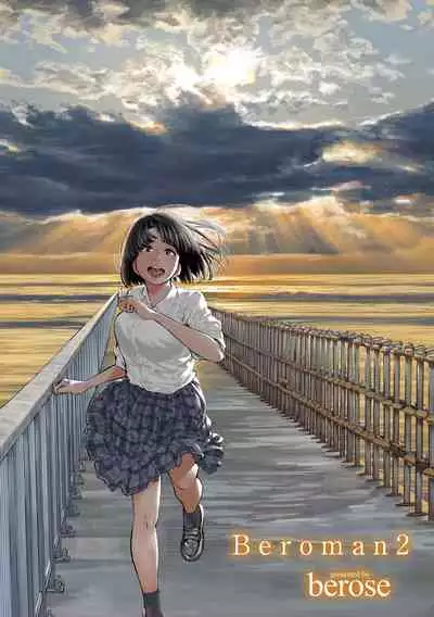 Beroman 2