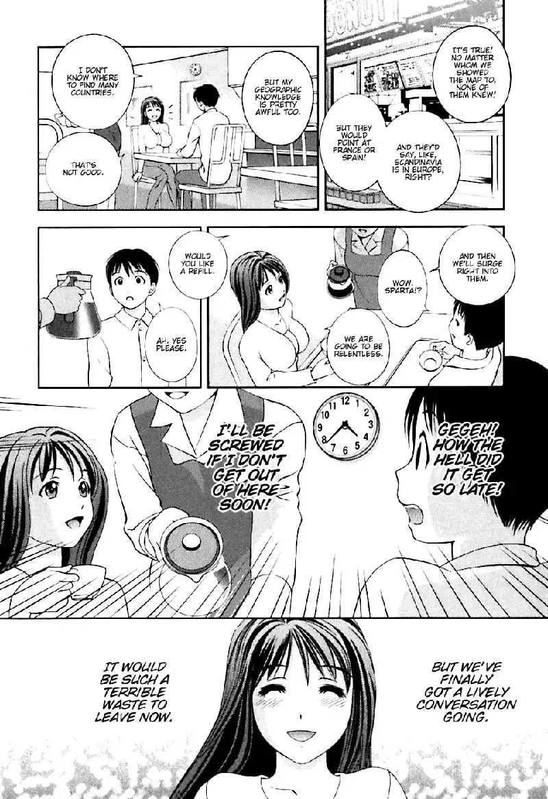 Goddess of the Glass Vol1 - CH7