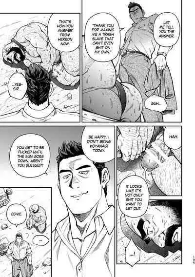 Okinawa Slave Island