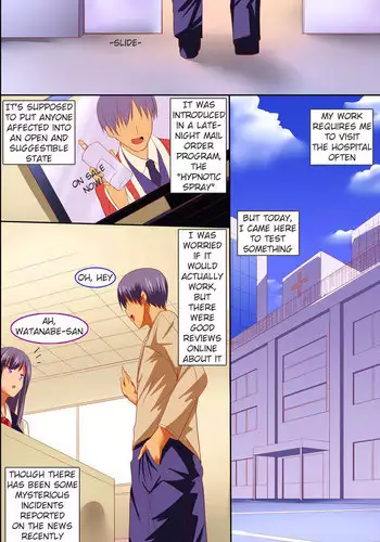 [Execio] Saimin Byoutou ~ Ecchi na Kangofu-san wa Osuki desu ka? | Hypnosis Ward ~ Naughty Nurse [English]