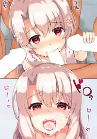 (C95) [Toketou no Bansan (Toketou)] Illya Rakugaki Bon (Fate/kaleid liner Prisma Illya)