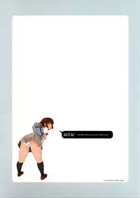 (C78) [Kansai Orange (Arai Kei)] Natukaze! 6 (Yotsubato!) [English] [Tonigobe]