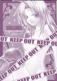 (Mimiket 11) [VALIANT (Shijima Kiri)] MELISSA (Fullmetal Alchemist)