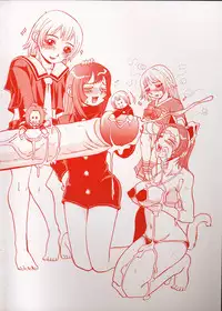 [Hattori Shinobu] Muga Muchu Nanodesu!