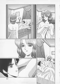 [Gun Ryuusei] Wakakusa Bishoujotai vol.2