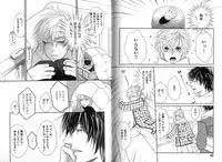 [Watanabe Asia] Candy