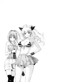 [Amatarou] Daisy! [English]