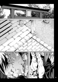 [Wada Mountain (「Takashi」)] Sana Shokukan Soushuuhen (Touhou Project) [Digital]