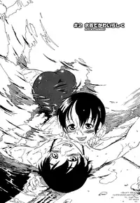 [Horihone Saizou] Molly House Chapter 1-3 [English] =Short Wharf=