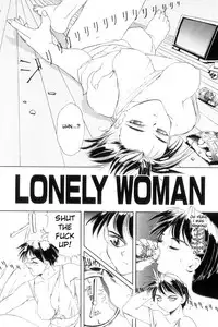 [NeWMeN] Secret Plot [Shinsouban] [English]