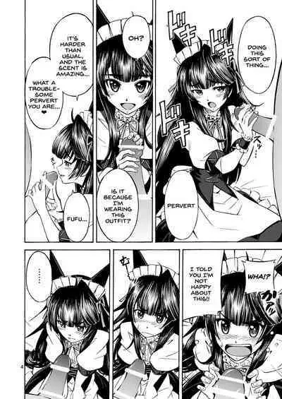 [CYKRANOSH9 (Eibon)] DE・U・S (Steins;Gate) [English] [SDTLs] [Digital]