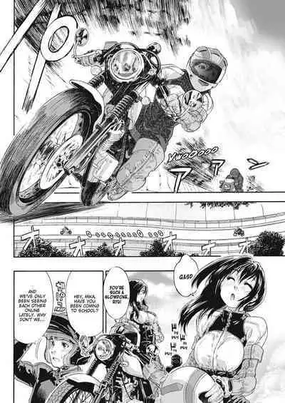 Taihen Yoku Dekimashita? | How Good Was I