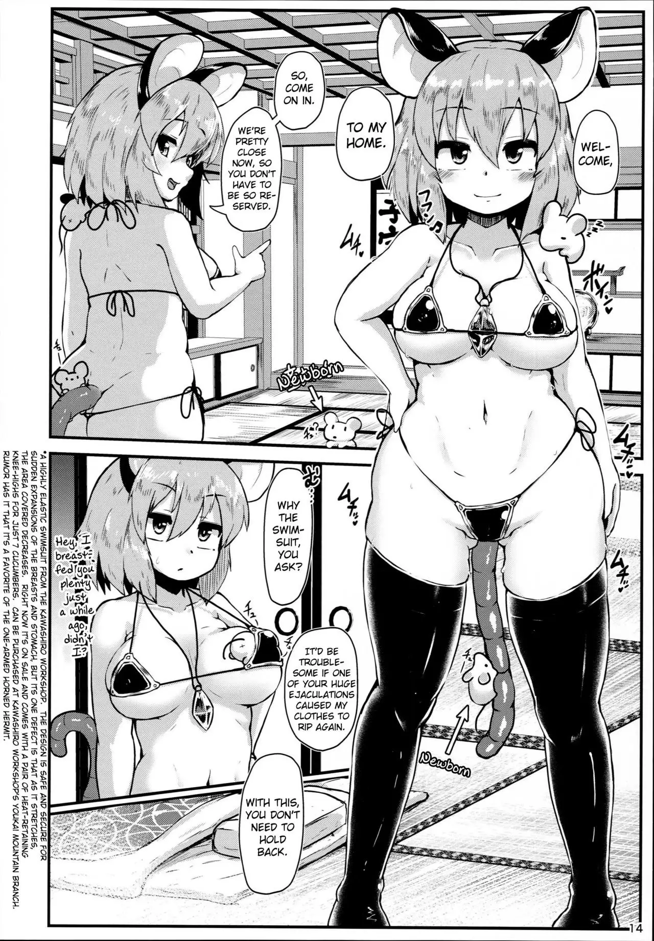 Otonari no Nazrin wa Hanshokuki