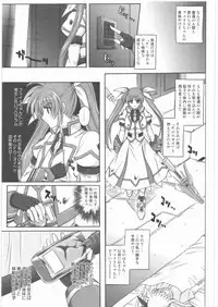 (C75) [Cyclone (Reizei, Izumi)] 1001 Kyoudoukan Soushuuhen (Mahou Shoujo Lyrical Nanoha)