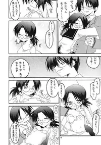 (CR34) [Red Ribbon Revenger (Makoushi)] Sorette Fushigi Mystery? (Various)