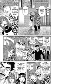 [Ozaki Akira] Dear Shitamachi Princess Vol. 2 [English] {Tadanohito}