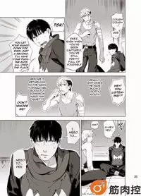 [Inumiso] Darkness Hound [English] [Digital]