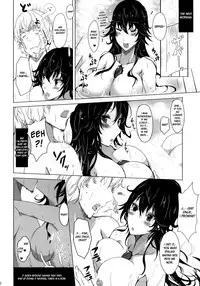 (C81) [Kuronisiki (Takaharu)] MutiMuti (Touhou Project) [English] [desudesu]