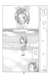 (CR26) [Butter Cookie (Various)] Ojamajo Enikki (Ojamajo Doremi)