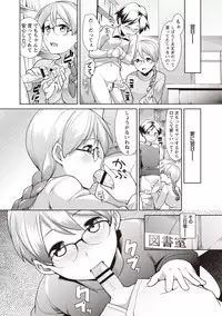 [Hiru Okita] MEGA PACK! [Digital]