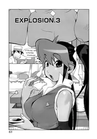 [Kotoyoshi Yumisuke] Leona Explosion [Complete][English]