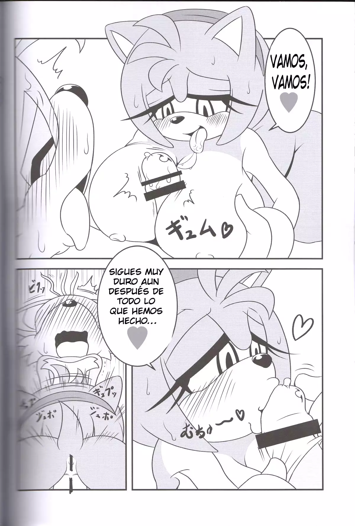 Kemono no Kanzume 3 | Canned Furry 3