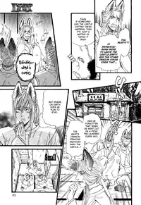 [Ike Reibun] Tatsu no Otoshigo [English]