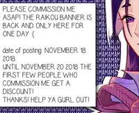 [SOLID AIR (Zonda)] Raikou ga Anata no Hajimete o Choudai Shimasu (Fate/Grand Order) [English] [hopeless408] [Digital]