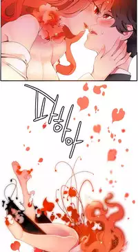 [Juder] Lilith`s Cord Ch.1-19 (English) (Ongoing)