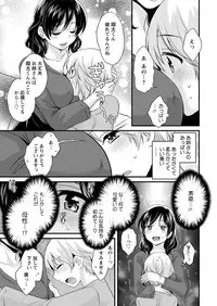 Action Pizazz 2018-04 [Digital]