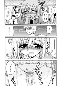 [Yamada Shouji] Anepai