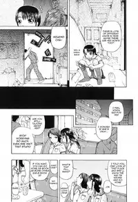 [Oyster] Hanazono | Flower Garden (Shoujo Jigoku IV) [English] =LWB=