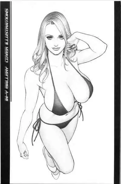 [Izayoi Seishin] INWAI AKAJUTAN [Chinese]