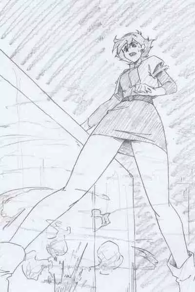 [Chinjawin] G Rain Fight (G Gundam)