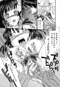 [Souko Souji] Zecchou Sunzen