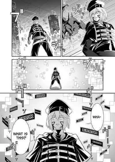 Tsuihou Tamer no NTR Fukushuudan | NTR Revenge of the Banished Tamer