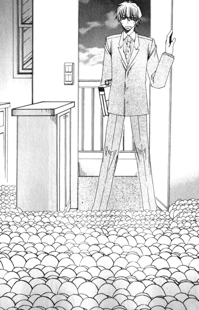 Isso Mou, Kudokitai!