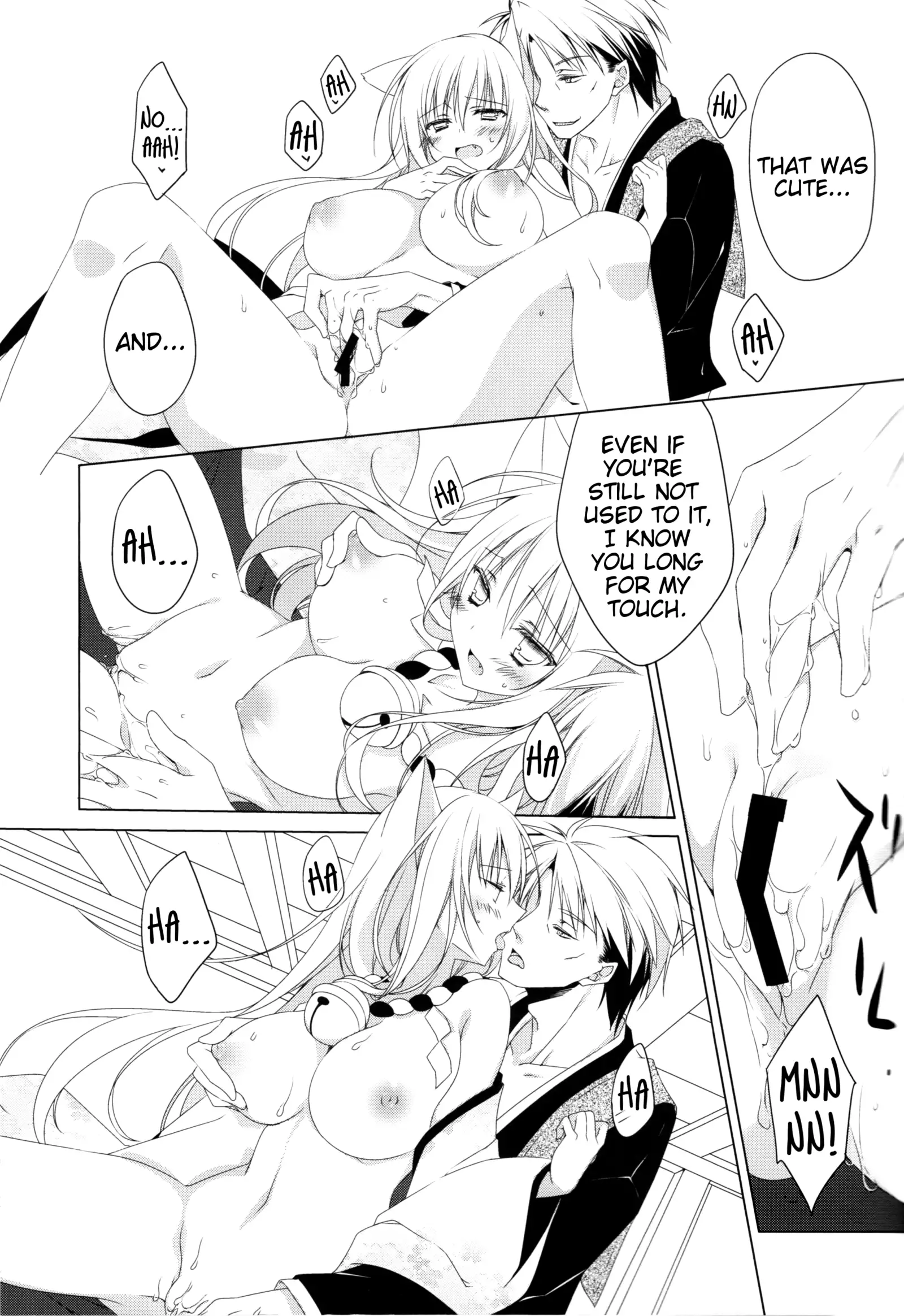 Kikoeta? | Can you hear it?