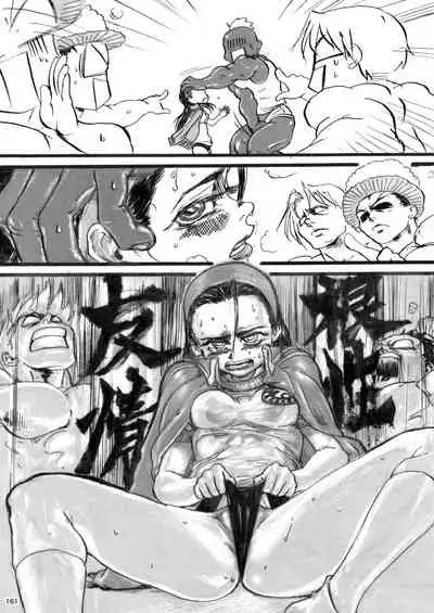 [POWERPLAY (Various)] HEYSEY VS FIGHTING GAME GANGBANG PLAYBACK. (Various) [Digital]