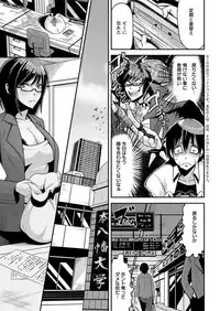 Action Pizazz 2018-01 [Digital]