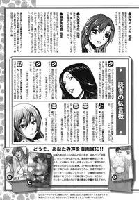 Action Pizazz 2015-01