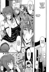 [SINK] Kanjyuku [English] [Tadanohito + Afro + Fayt]