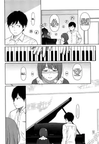 [Higashiyama Show] Nymphodelic [English]