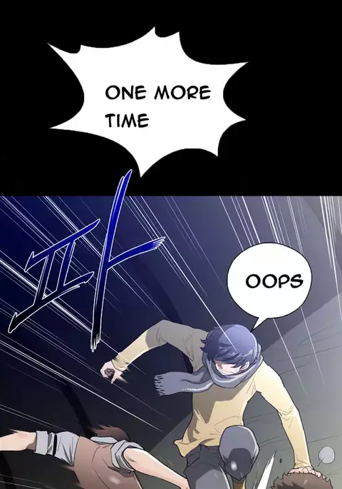 Perfect Half Ch.1-24