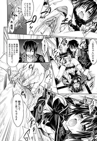 [Makinosaka Shinichi] Pure Girl [Decensored]