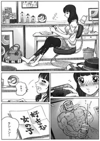 From countries Hepoe - Sports Festival